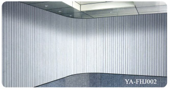 遠安鋼質(zhì)防火、防煙卷簾（復合型）YA-FHJ002.jpg