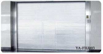 遠安鋼質(zhì)防火、防煙卷簾（復合型）YA-FHJ003.jpg